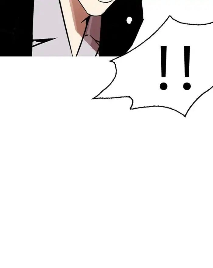 Hoán Đổi Diệu Kỳ Chapter 215 - 22