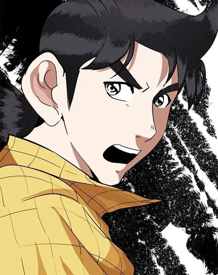 Hoán Đổi Diệu Kỳ Chapter 215 - 47