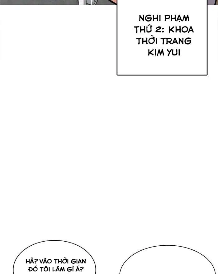 Hoán Đổi Diệu Kỳ Chapter 215 - 69