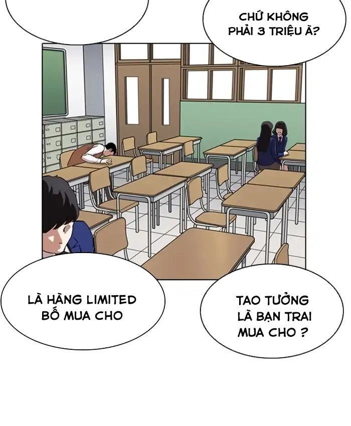 Hoán Đổi Diệu Kỳ Chapter 216 - 4
