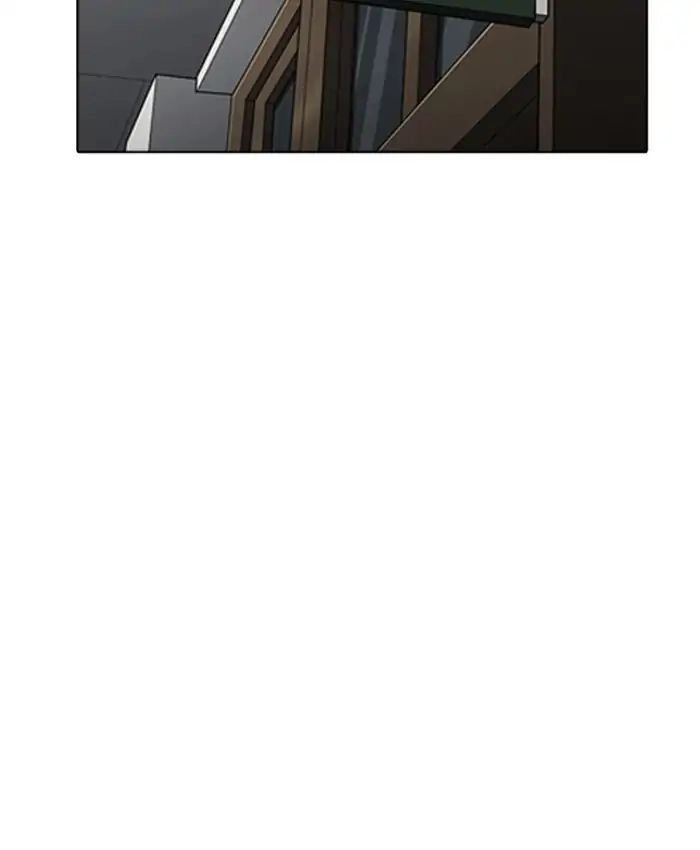 Hoán Đổi Diệu Kỳ Chapter 216 - 7