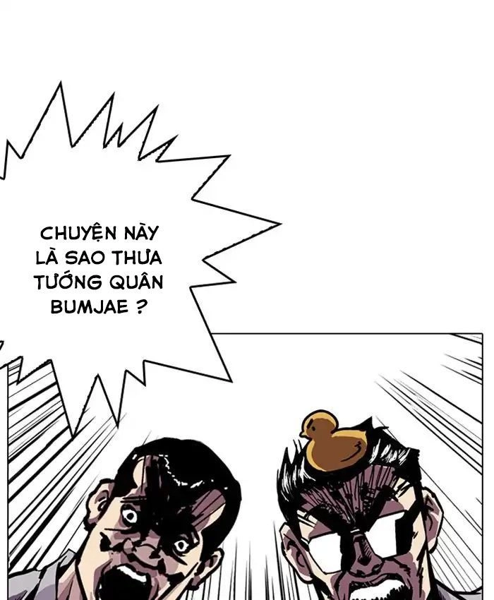 Hoán Đổi Diệu Kỳ Chapter 216 - 8