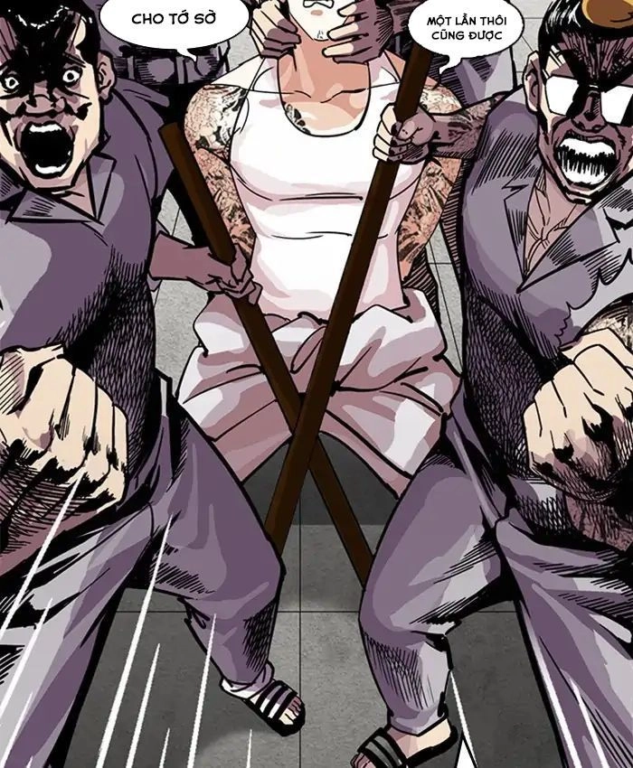 Hoán Đổi Diệu Kỳ Chapter 216 - 13