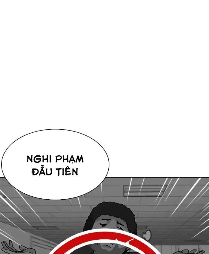 Hoán Đổi Diệu Kỳ Chapter 216 - 19