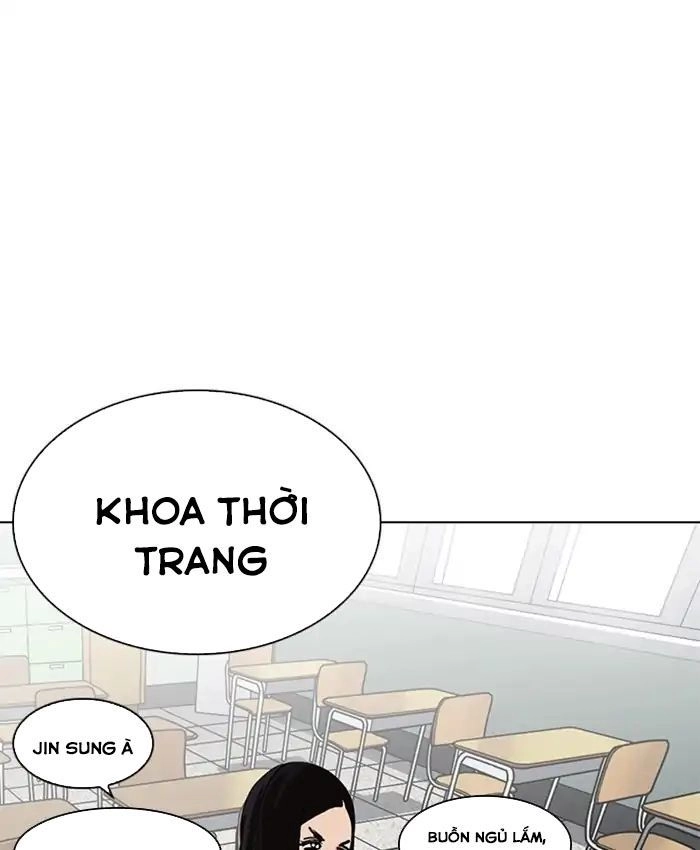 Hoán Đổi Diệu Kỳ Chapter 216 - 23