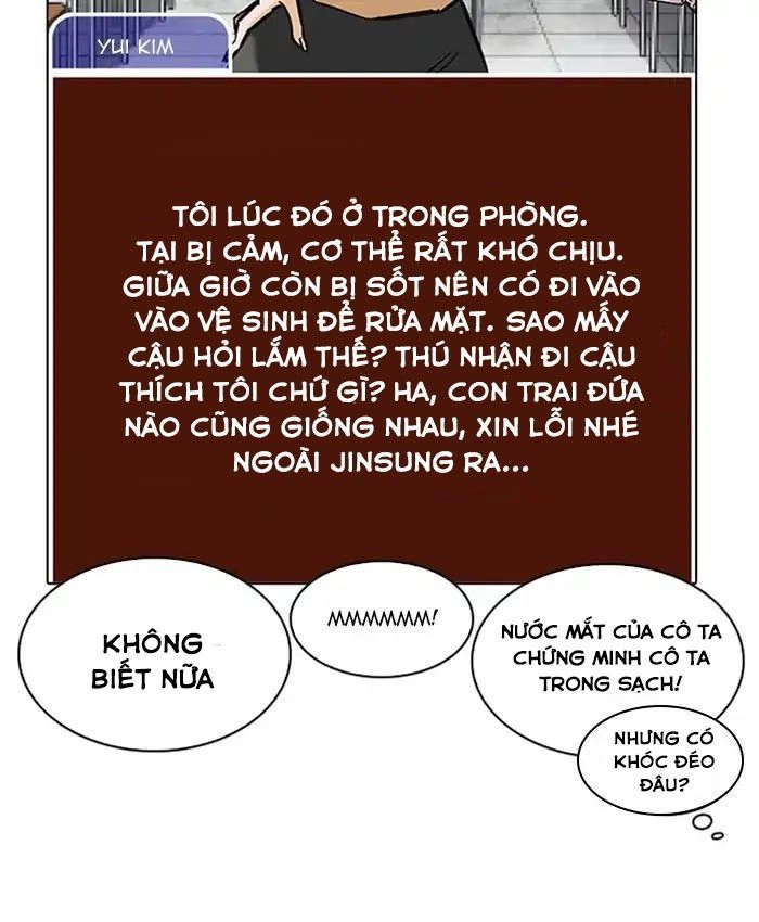Hoán Đổi Diệu Kỳ Chapter 216 - 28