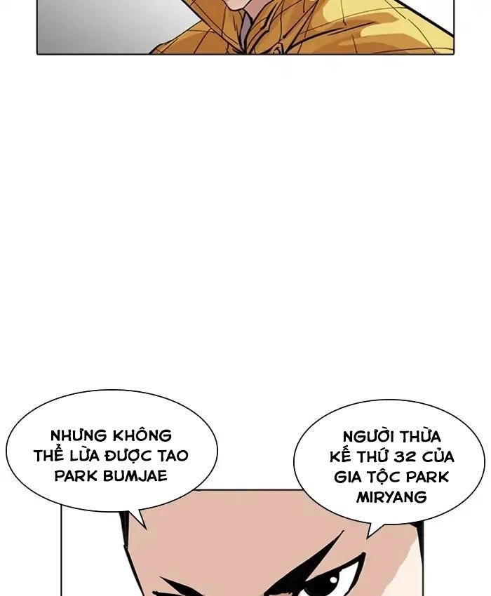 Hoán Đổi Diệu Kỳ Chapter 216 - 32