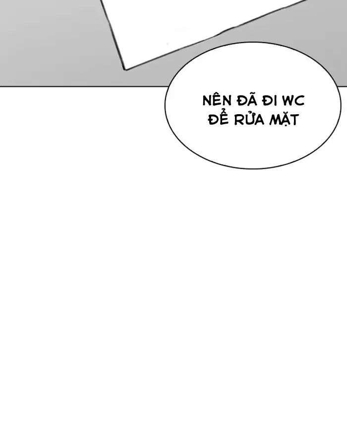 Hoán Đổi Diệu Kỳ Chapter 216 - 35