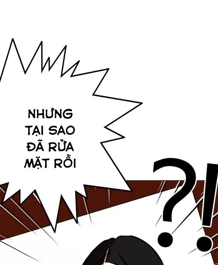Hoán Đổi Diệu Kỳ Chapter 216 - 36
