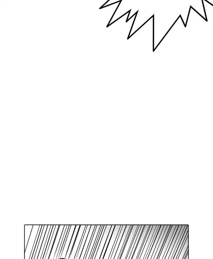 Hoán Đổi Diệu Kỳ Chapter 216 - 38