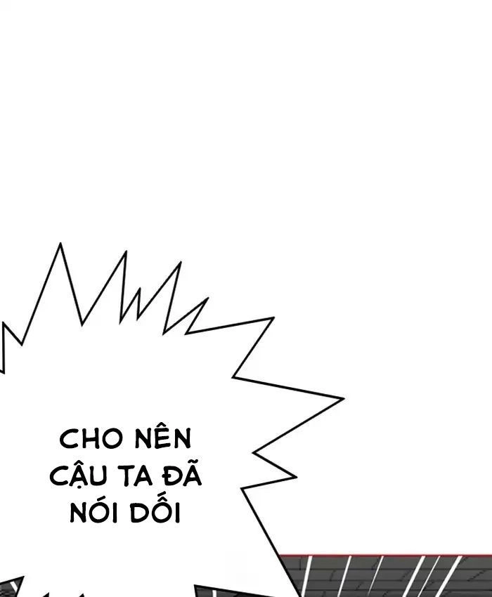 Hoán Đổi Diệu Kỳ Chapter 216 - 40