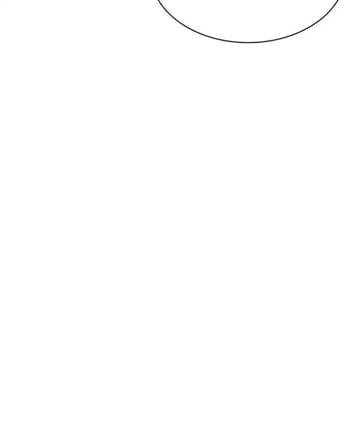 Hoán Đổi Diệu Kỳ Chapter 216 - 54