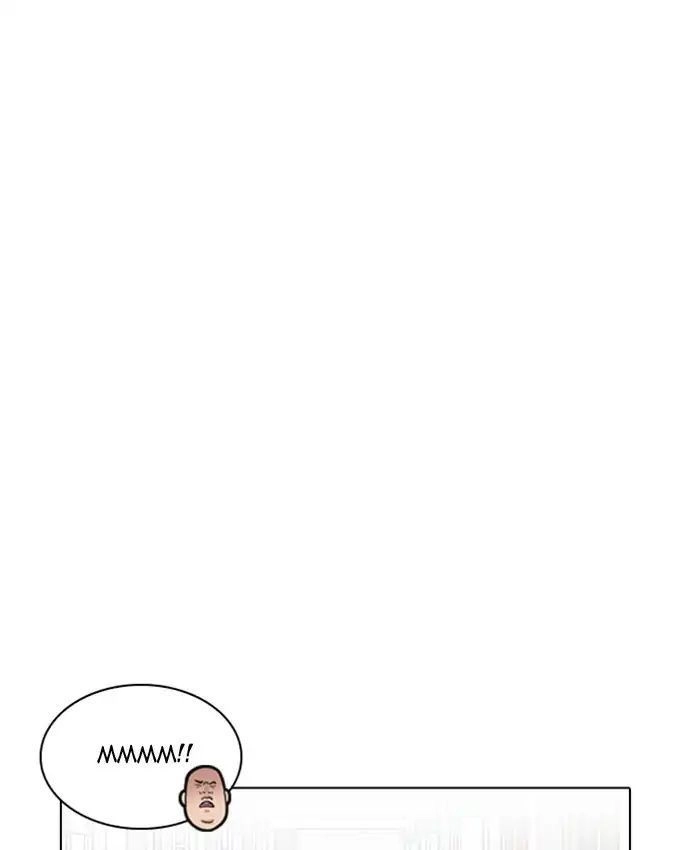 Hoán Đổi Diệu Kỳ Chapter 216 - 72