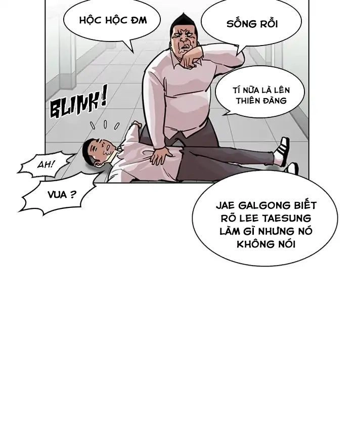 Hoán Đổi Diệu Kỳ Chapter 216 - 84