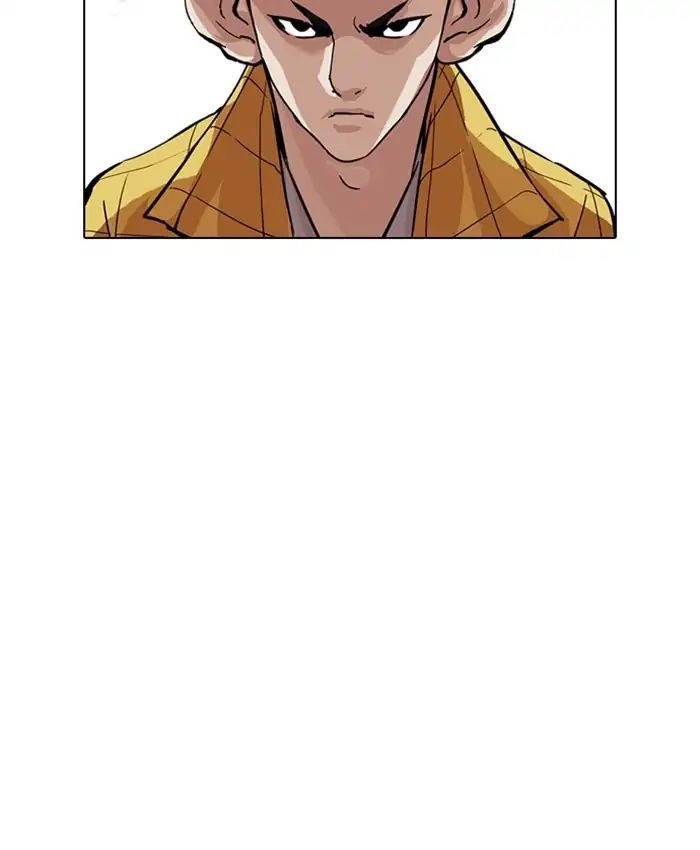 Hoán Đổi Diệu Kỳ Chapter 216 - 90