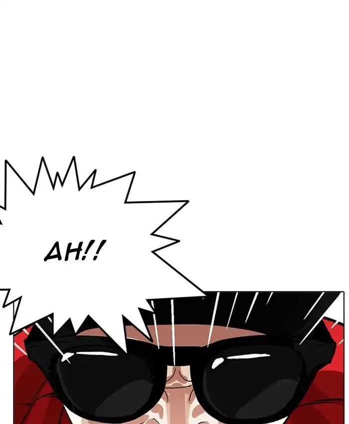 Hoán Đổi Diệu Kỳ Chapter 216 - 96