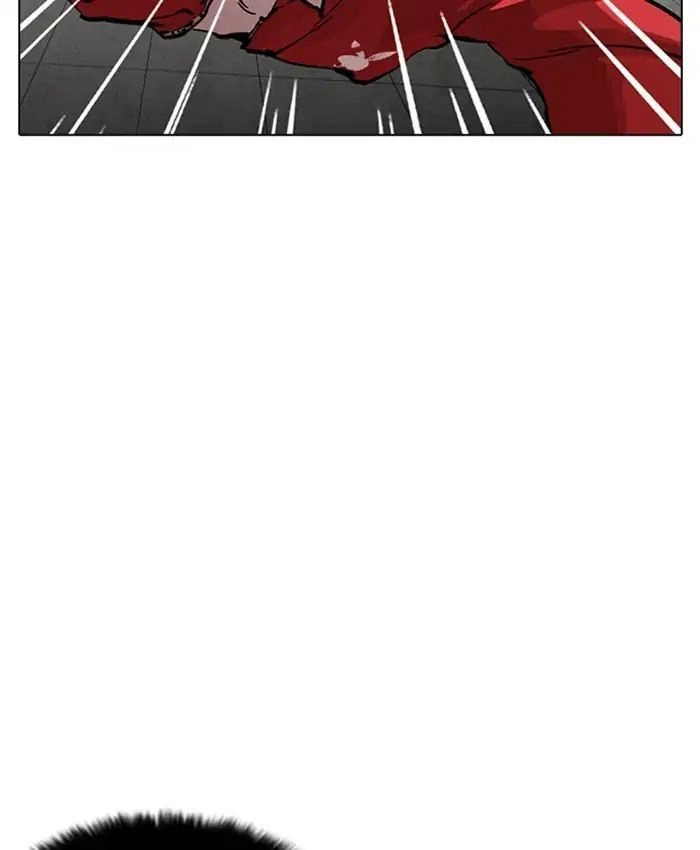 Hoán Đổi Diệu Kỳ Chapter 216 - 99