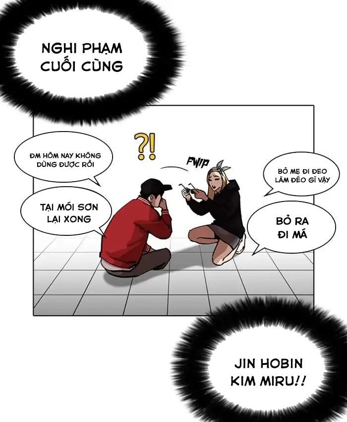 Hoán Đổi Diệu Kỳ Chapter 216 - 100