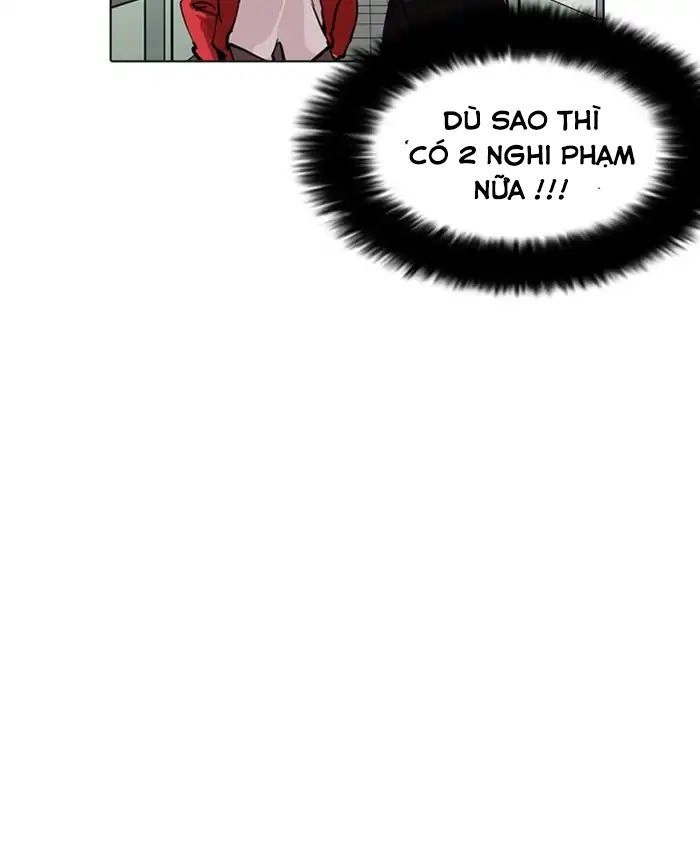 Hoán Đổi Diệu Kỳ Chapter 216 - 106