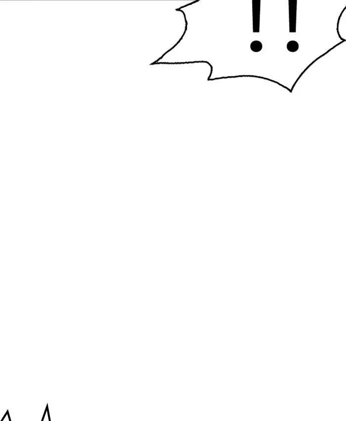 Hoán Đổi Diệu Kỳ Chapter 216 - 113