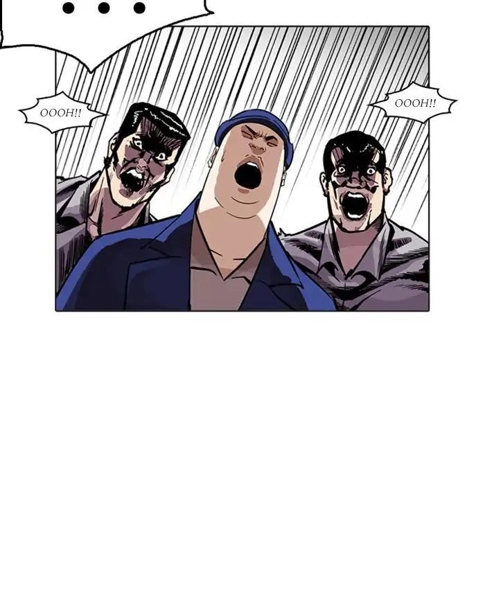 Hoán Đổi Diệu Kỳ Chapter 216 - 122