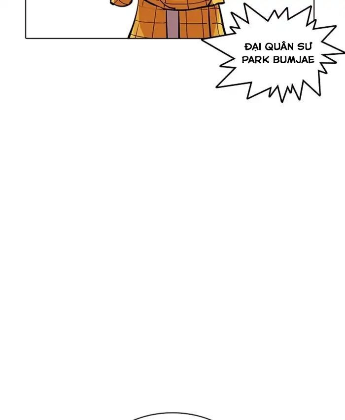 Hoán Đổi Diệu Kỳ Chapter 216 - 124