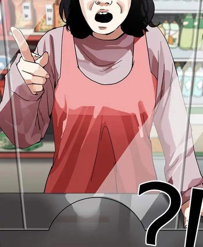 Hoán Đổi Diệu Kỳ Chapter 216 - 130