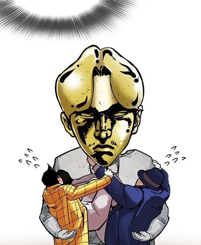 Hoán Đổi Diệu Kỳ Chapter 216 - 148