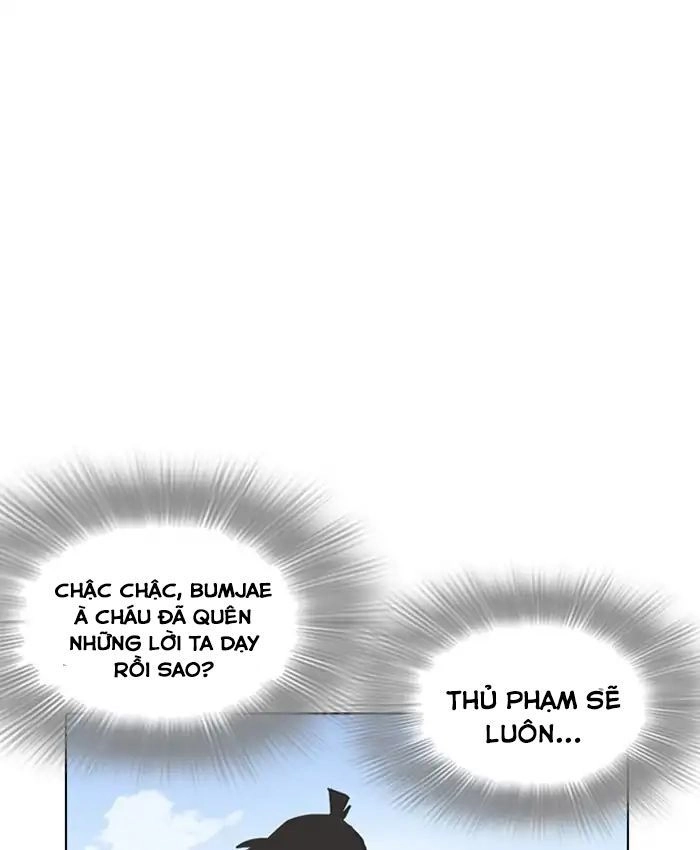 Hoán Đổi Diệu Kỳ Chapter 216 - 153