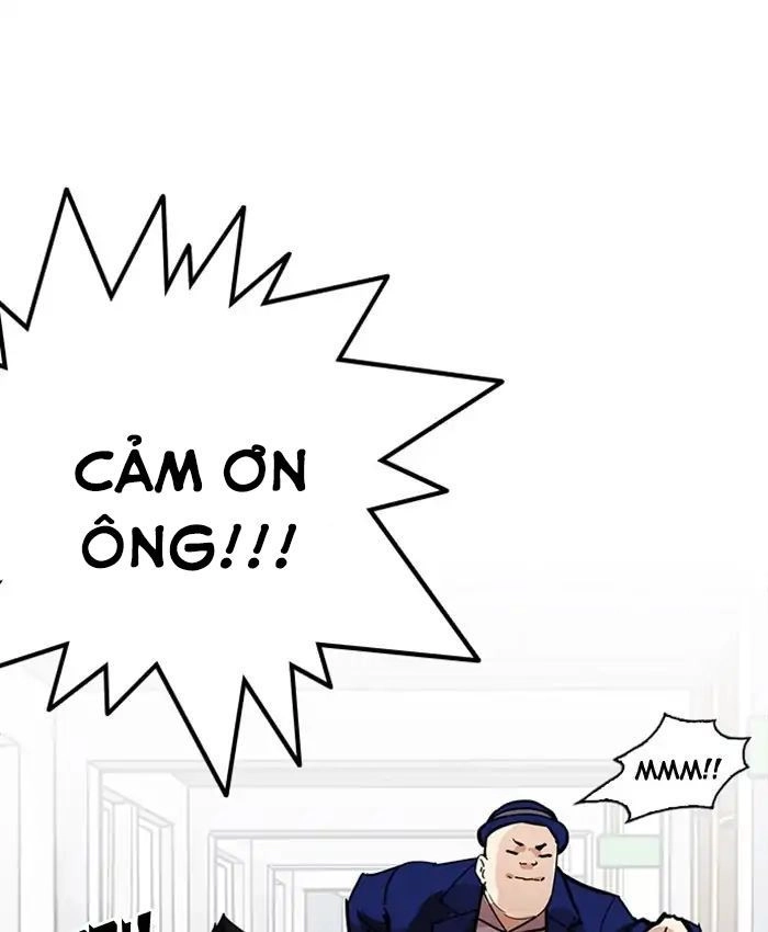 Hoán Đổi Diệu Kỳ Chapter 216 - 157