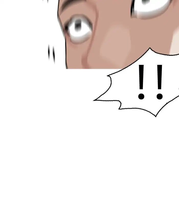 Hoán Đổi Diệu Kỳ Chapter 216 - 162