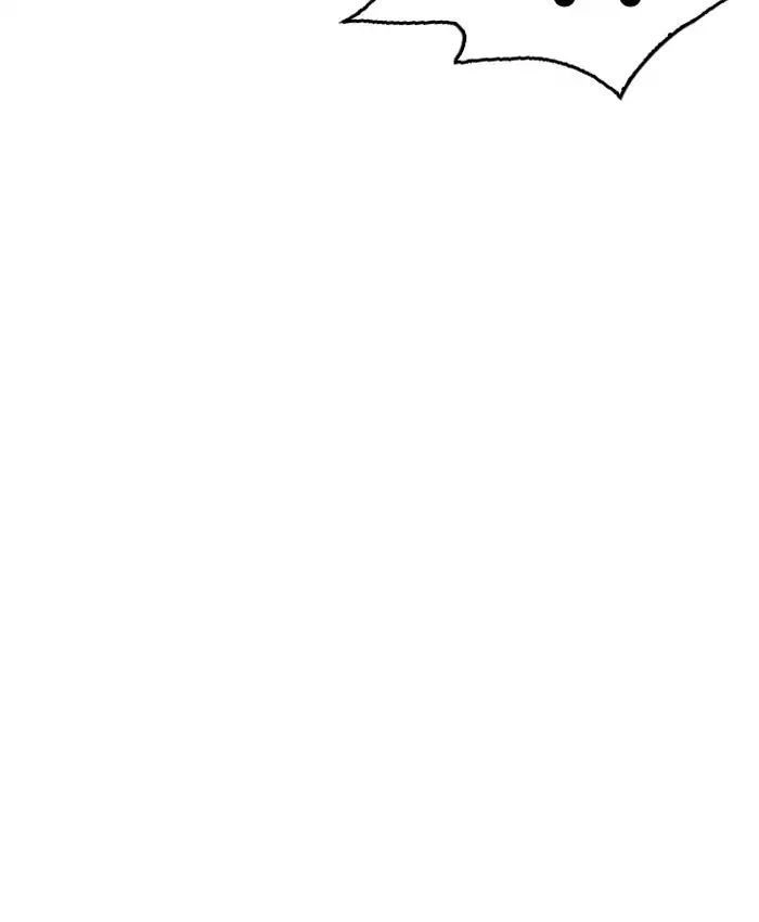 Hoán Đổi Diệu Kỳ Chapter 216 - 171