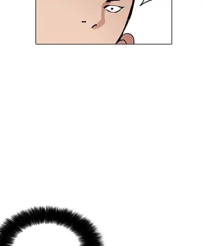 Hoán Đổi Diệu Kỳ Chapter 216 - 179