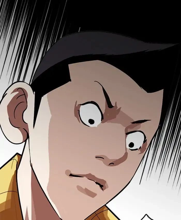 Hoán Đổi Diệu Kỳ Chapter 216 - 191