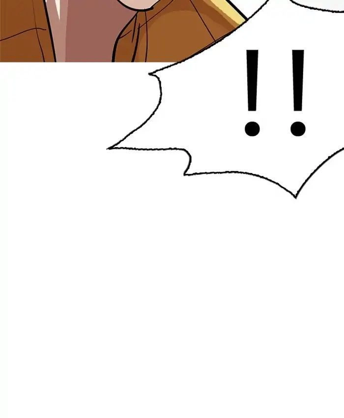 Hoán Đổi Diệu Kỳ Chapter 216 - 192