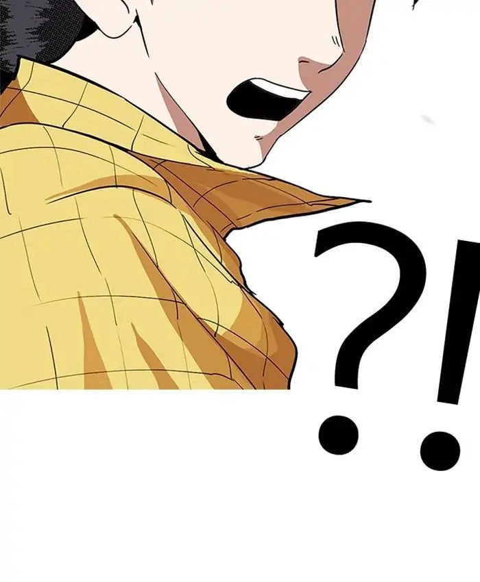 Hoán Đổi Diệu Kỳ Chapter 216 - 198