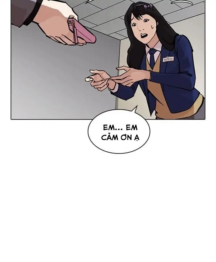 Hoán Đổi Diệu Kỳ Chapter 216 - 205