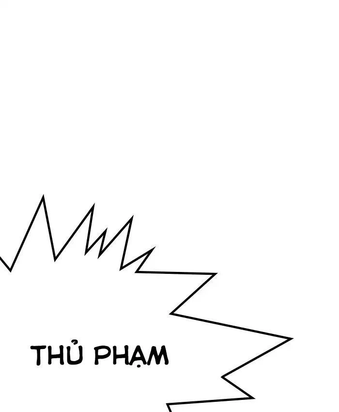 Hoán Đổi Diệu Kỳ Chapter 216 - 221