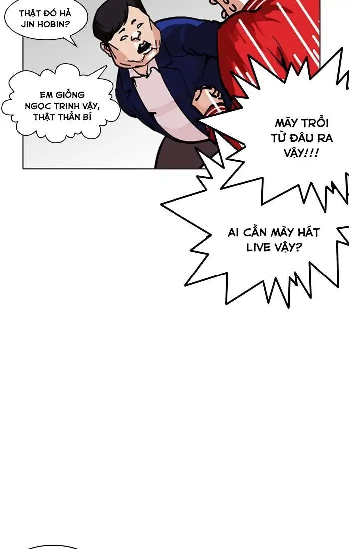 Hoán Đổi Diệu Kỳ Chapter 217 - 50