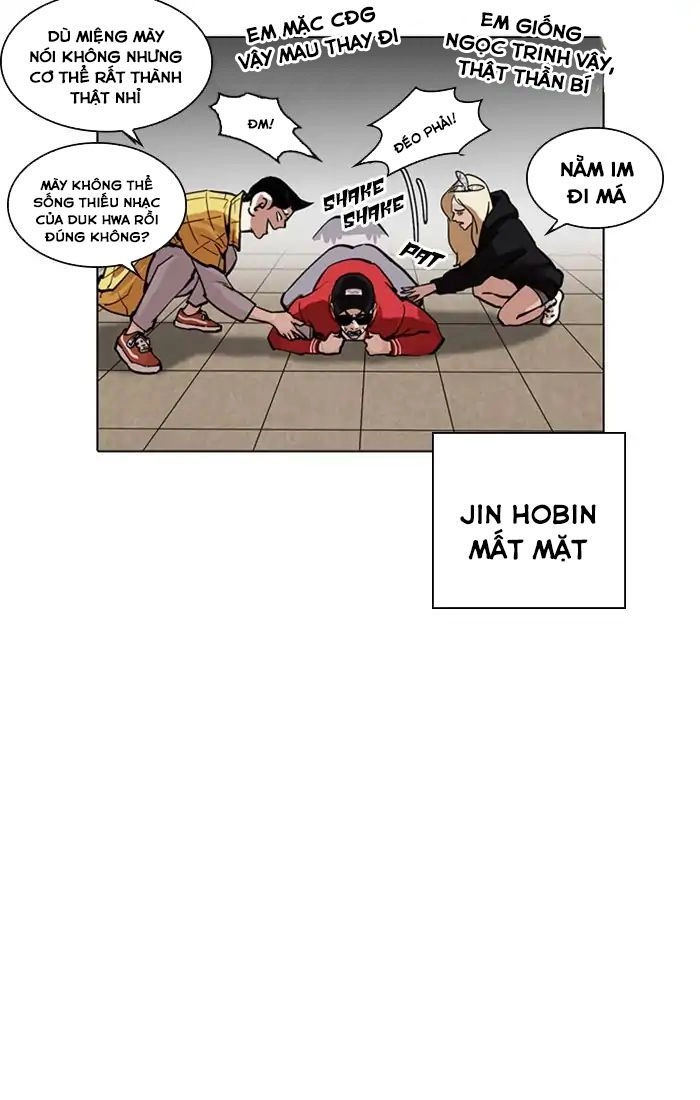 Hoán Đổi Diệu Kỳ Chapter 217 - 51