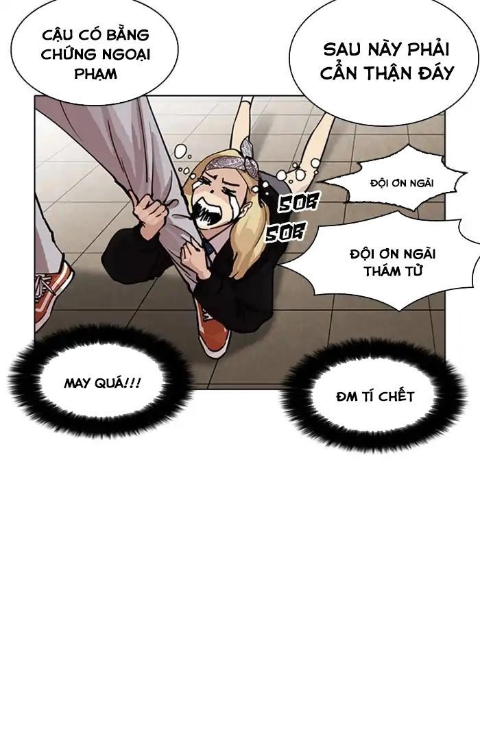 Hoán Đổi Diệu Kỳ Chapter 217 - 56