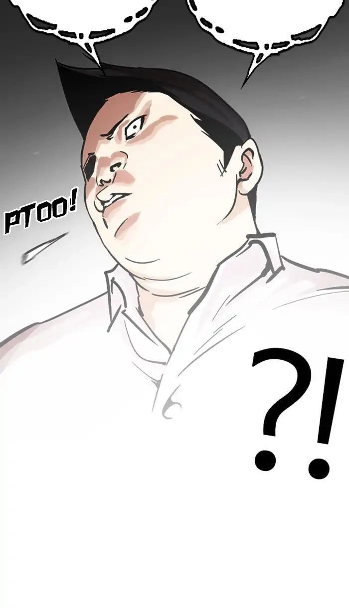 Hoán Đổi Diệu Kỳ Chapter 217 - 69