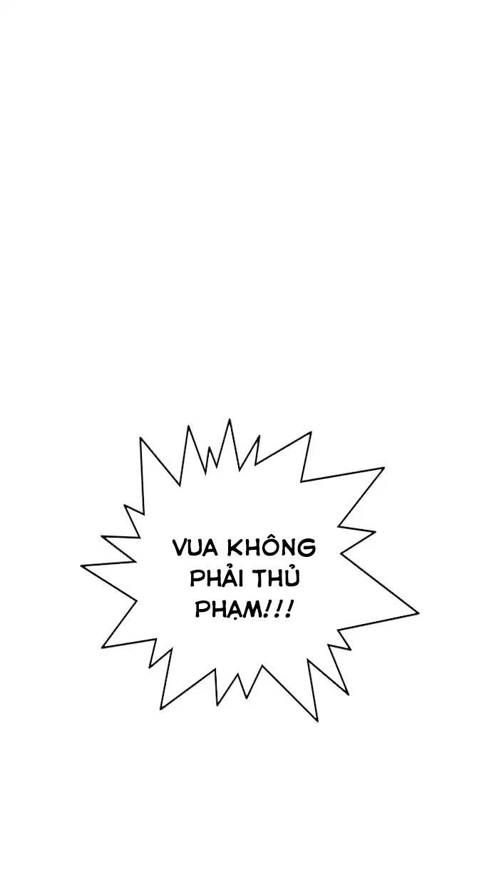 Hoán Đổi Diệu Kỳ Chapter 217 - 71