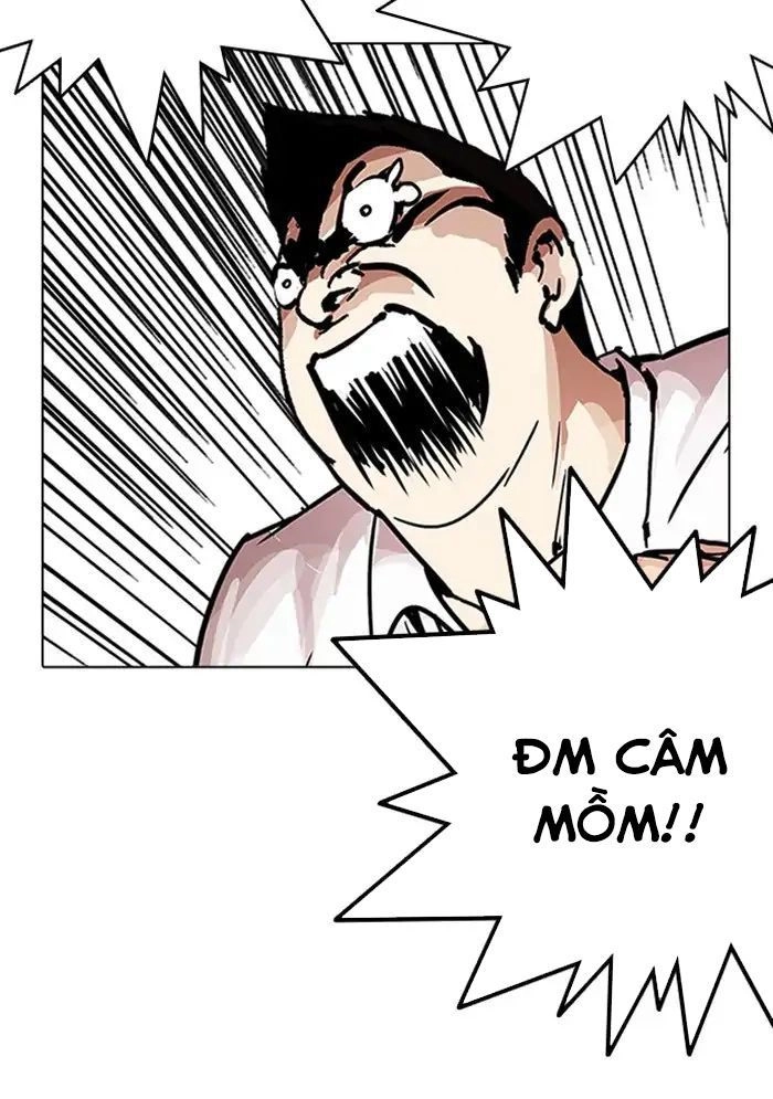 Hoán Đổi Diệu Kỳ Chapter 217 - 77