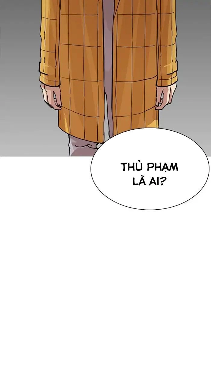 Hoán Đổi Diệu Kỳ Chapter 217 - 88