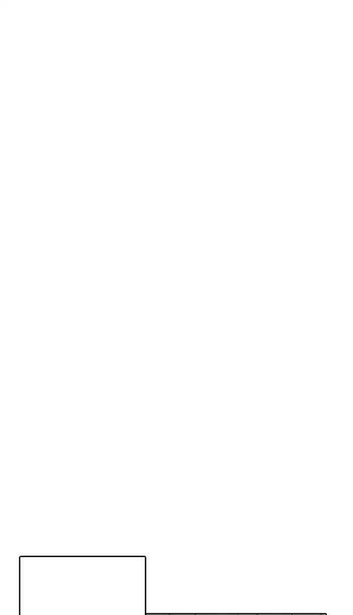 Hoán Đổi Diệu Kỳ Chapter 217 - 115