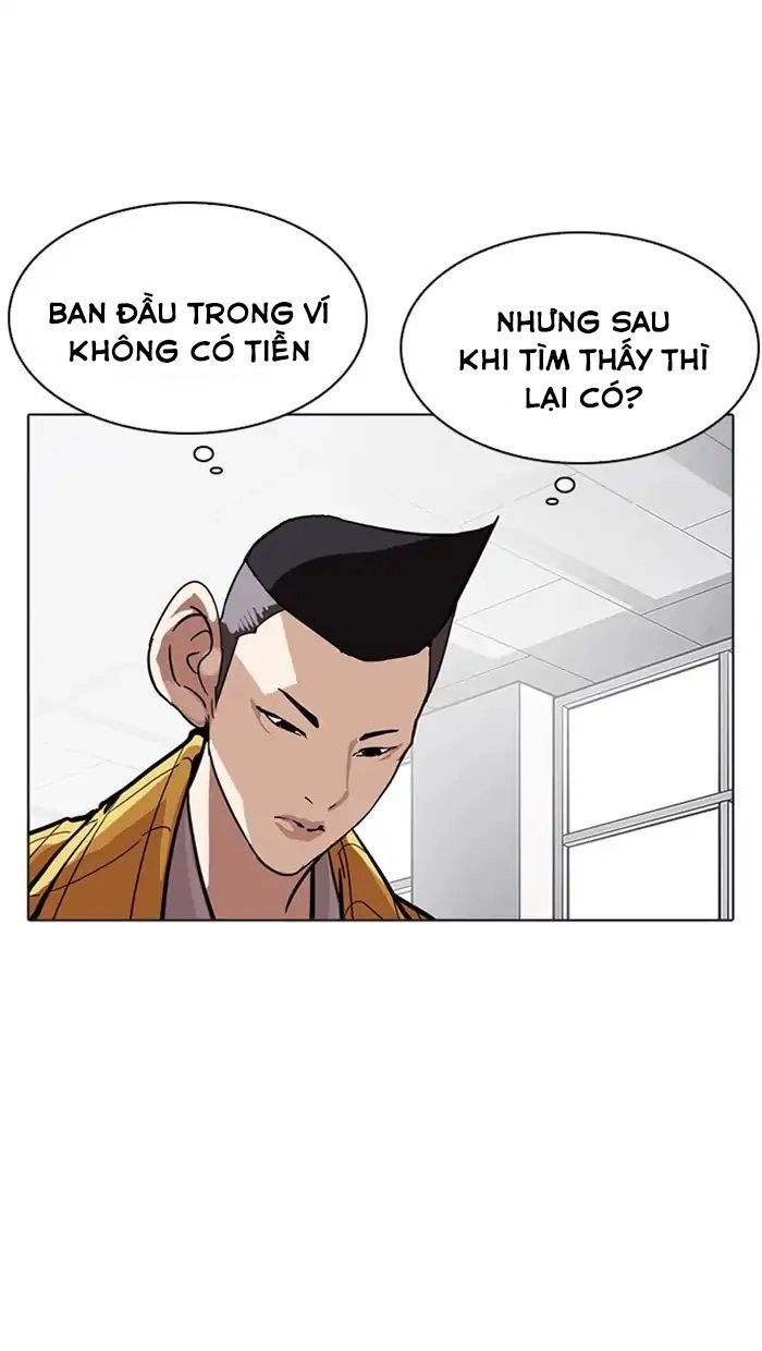 Hoán Đổi Diệu Kỳ Chapter 217 - 127