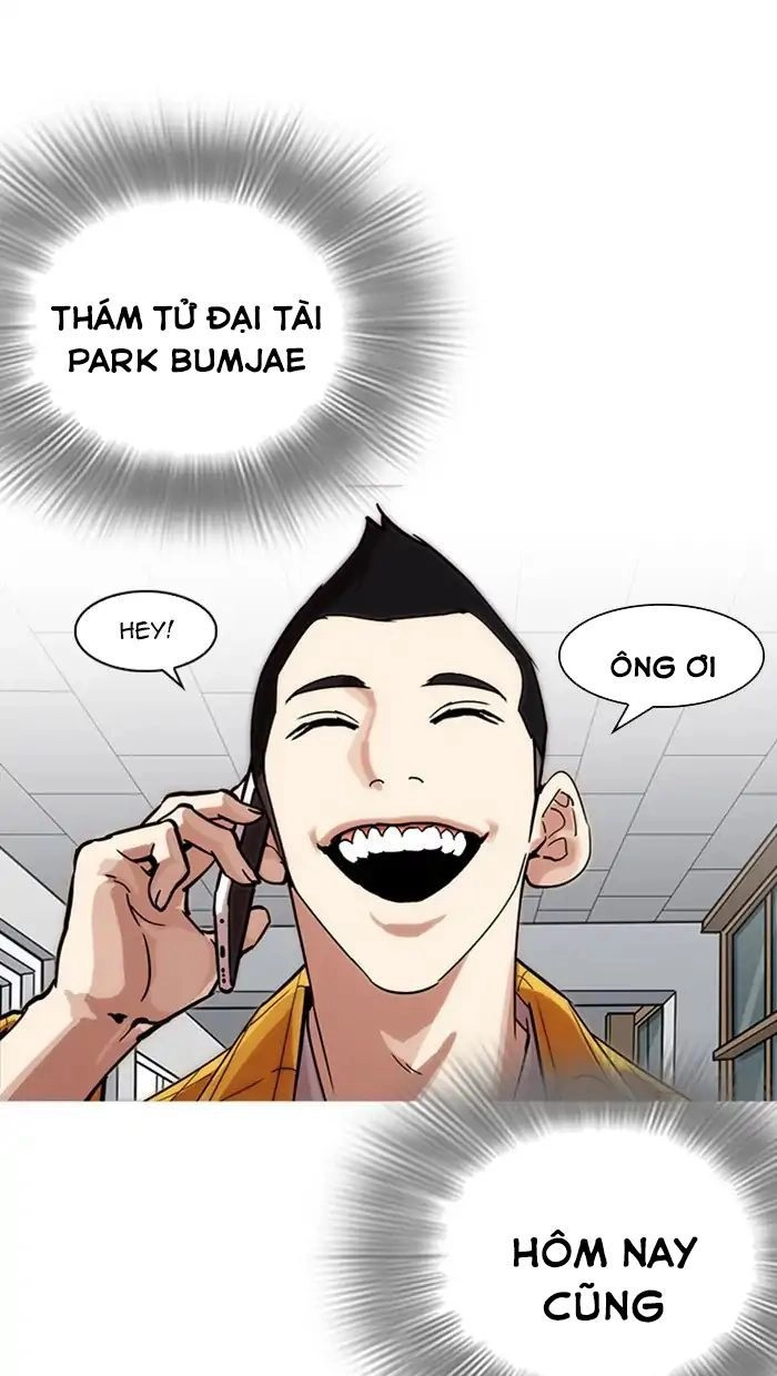 Hoán Đổi Diệu Kỳ Chapter 217 - 131
