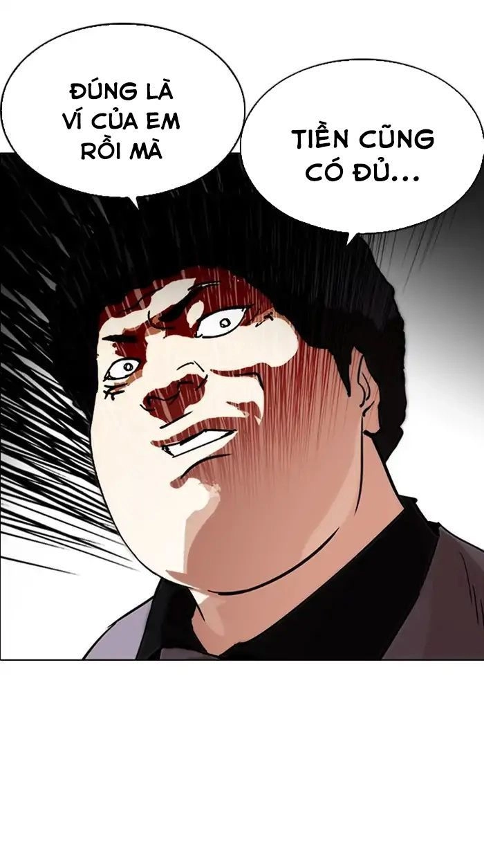 Hoán Đổi Diệu Kỳ Chapter 217 - 138