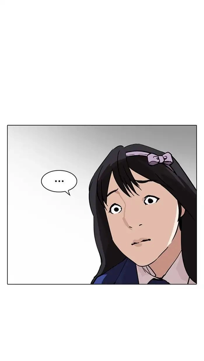 Hoán Đổi Diệu Kỳ Chapter 217 - 139